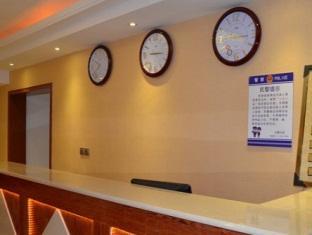 Jiuzhaigou Hyatt Regency Inn Extérieur photo